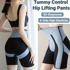 Belly Control Butt Lifting Body Shaping Pants
